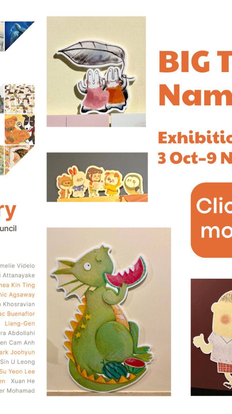 Announcement of Book Illustrators Gallery at Nami Island, Korea