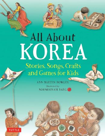 All_About_Korea.webp