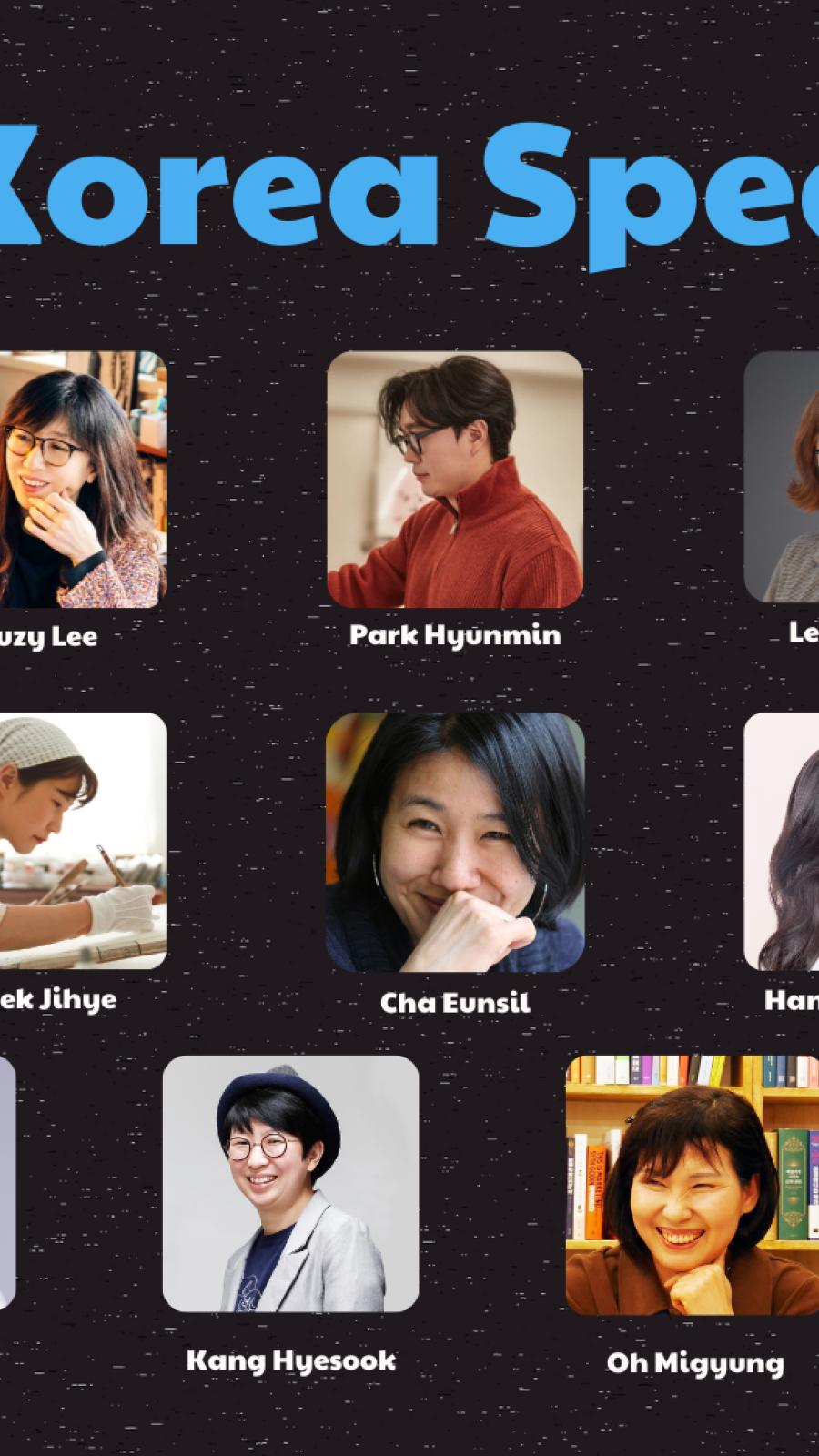 Country of Focus Korea Speakers include Suzy Lee, Park Hyunmin, Lee Geumyi among others