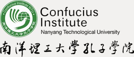 Confucius-Institute.png
