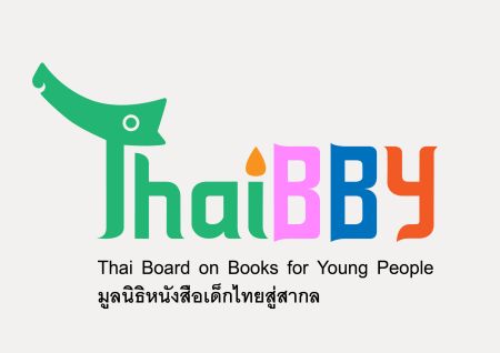 LOGO_ThaiBBY.png