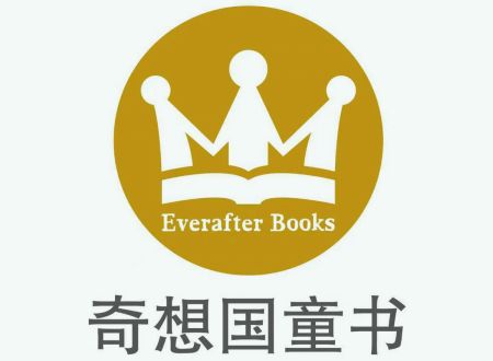 everafter-alt-2.png