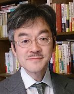 Tadahiko Motoyoshi