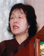 Kyoko Sakai