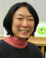 Michiko Matsukata