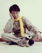 Gwee Li Sui