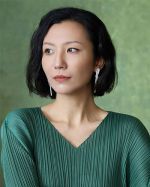 Dai Yun