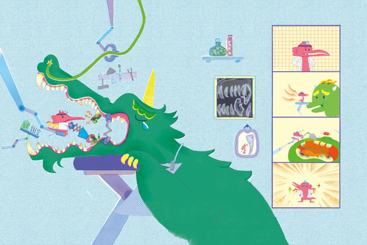 公式 Focus of Country | 2025 AFCC | (BIG) Gallery Illustrators Book アート・デザイン・音楽