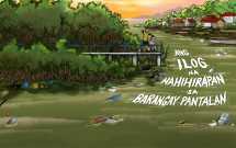 The Struggling River at Barangay Pantalan - 2