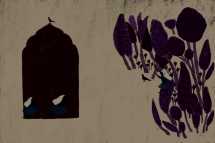 Doves of Peace - 3