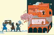 Husayn-e malek - 8
