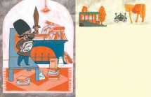 Husayn-e malek - 8