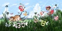 Davina Finds her Vowels - 7