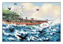 Kishore Ashore - 10
