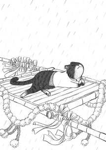 The First Black Cat of the Rest of Life - 5