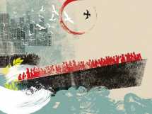 Immigrant - 4